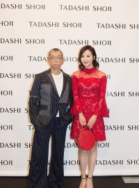 TAOHONG AND TADASHI SHOJI